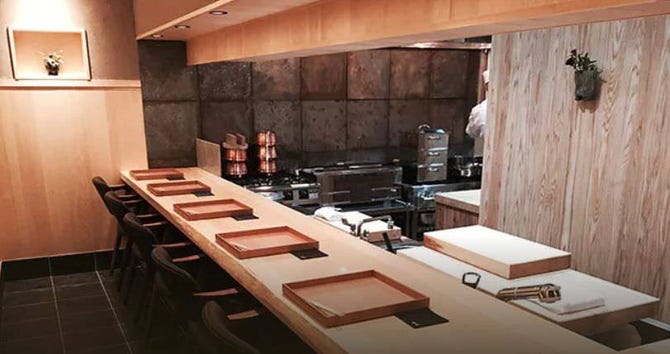 日本料理 衛藤 蒲田 懐石 懐石料理 ぐるなび