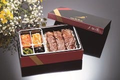 叙々苑 大丸東京店