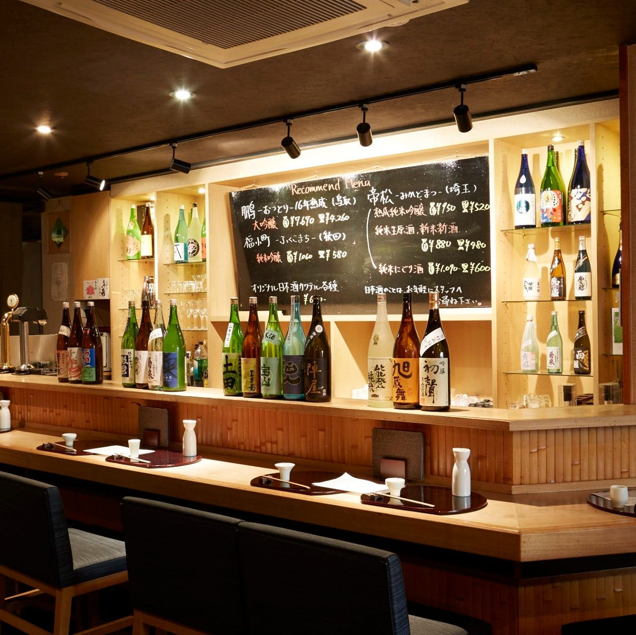 渋谷の日本酒ダイニングsakeba 渋谷 日本酒バー ぐるなび
