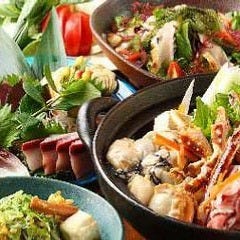 きりんや 新栄店