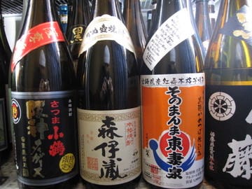 三久 門前仲町 もんじゃ焼き ぐるなび