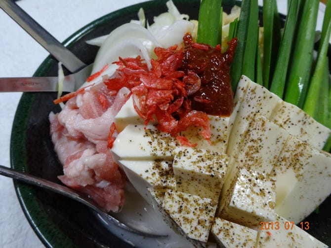 三久 門前仲町 もんじゃ焼き ぐるなび