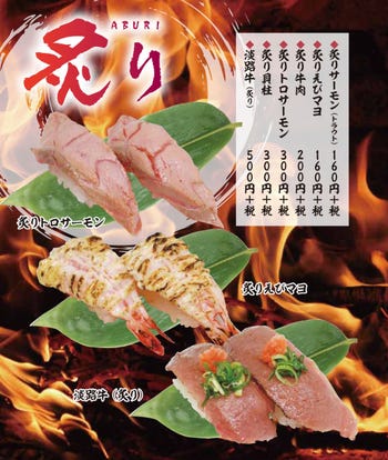 美味しいお店が見つかる 南あわじ市の食事 ディナーでおすすめしたい人気レストラン ぐるなび