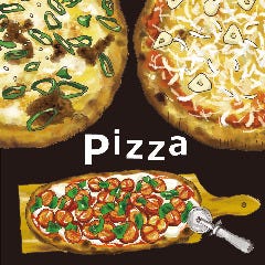 自慢のピッツァや前菜、小皿料理！