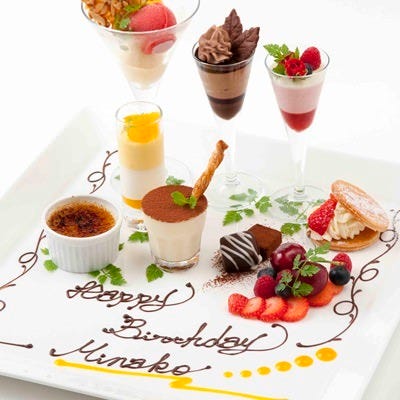 お台場 Caress お台場 イタリアン イタリア料理 ワイン ぐるなび