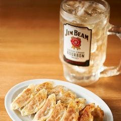 太陽ホエール 野毛本店