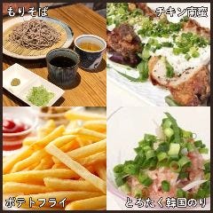 蕎麦ダイニング 佳心〜KASHIN〜