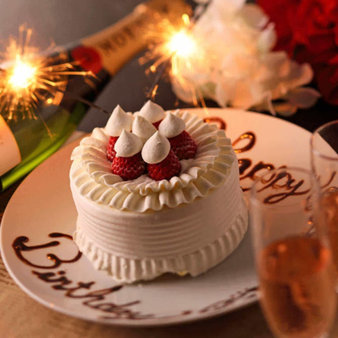 個室居酒屋で180種食べ飲み放題 ほくほく 札幌すすきの店 札幌すすきの 居酒屋 ぐるなび