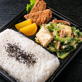 沖縄パラダイス こだわり情報2 ぐるなび