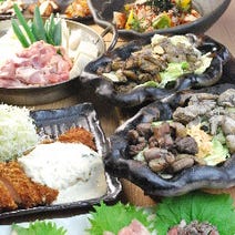 ［九州料理・日本酒・焼酎］九州料理 のぼせもんの画像