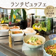 QUEEN of THAILAND GINZA_平日限定【ランチセレクトビュッフェ&スパークリングワイン+赤白も飲み放題】お得な贅沢ヘルシーLUNCH