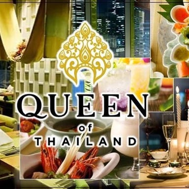 QUEEN of THAILAND GINZA  メニューの画像