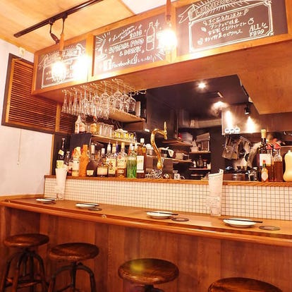 おしゃれな雰囲気 川崎の居酒屋でおすすめしたい人気のお店 ぐるなび