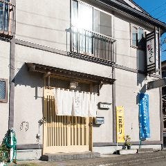 文よし