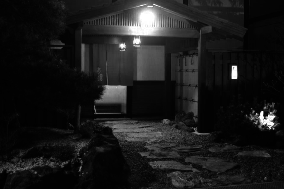 居酒屋 あま屋 昇三