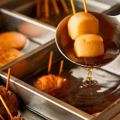 日本酒のワンダーランド 季節料理 九NINE_夏は冷やしおでん。秋～冬は温かいおでんをお愉しみ下さい。