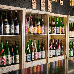 日本酒100種 炭火串焼 おでん 九NINE～ナイン～ 