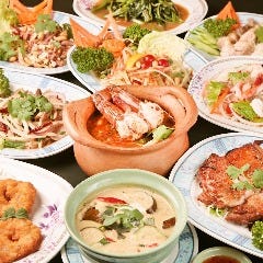 トンタイ