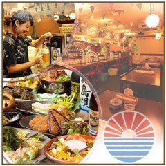 沖縄酒場ハイサイ 大阪駅前第一ビル店