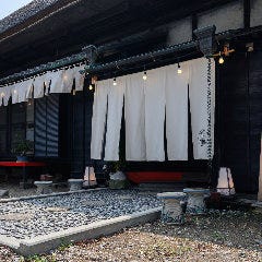 せいざえもん囲炉裏 船橋店