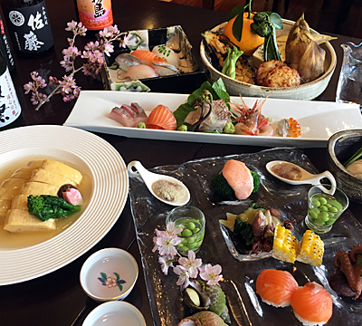 和風ダイニング 晩久 バンク 福山 府中 居酒屋 ぐるなび