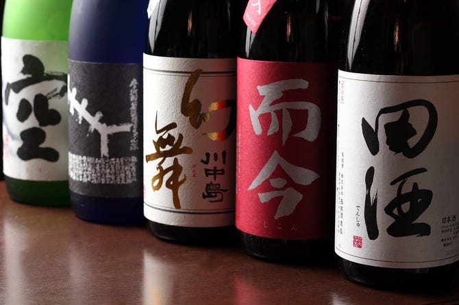 炭火串酒場ときどき鶏ちゃん 豊田 居酒屋 ぐるなび