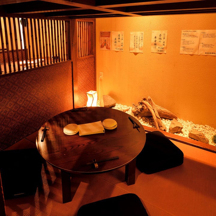 旬宴 ほこ家 大曽根店 個室 貸切 席 ぐるなび 旬宴 ほこ家 大曽根店 個室 貸切 席 ぐるなび