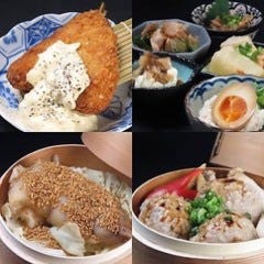 焼き鳥・馬刺し 個室居酒屋 くるみ_ビール込み!120分飲み放題付★色々食べれるお手軽コース全7品⇒平日3500円/金土祝前4000円