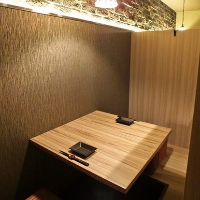 人気店が見つかる 秋葉原の居酒屋でおすすめ 完全個室 飲み放題など ぐるなび