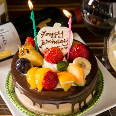 誕生日・記念日は当店におまかせ メッセージ付ホールケーキ♪