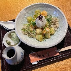 朝日屋
