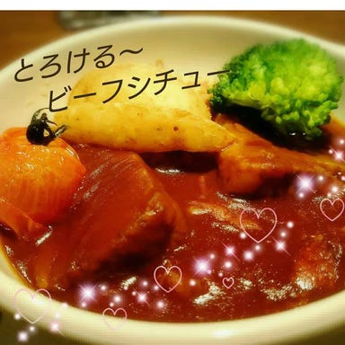 洋風厨房ソーシエ_とろけるビーフシチュー