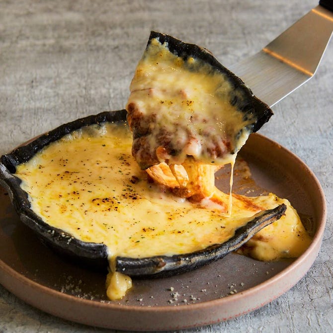 個室 イタリアンバル The Neworder Table 渋谷店 渋谷 イタリアン イタリア料理 ぐるなび