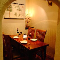 渋谷 イタリアン イタリア料理 大人数で宴会 4 000円以内 おすすめ人気レストラン ぐるなび 渋谷 イタリアン イタリア料理 大人数で宴会 4 000円以内 おすすめ人気レストラン ぐるなび