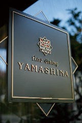 fine dining 山科 