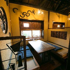 竹やぶ 柏本店