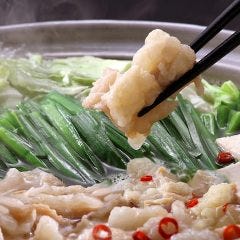 居酒屋 一力 鹿島田 川崎 居酒屋 ぐるなび 居酒屋 一力 鹿島田 川崎 居酒屋 ぐるなび