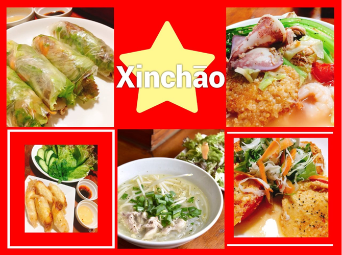 ベトナム料理 Xin Chao 干隈店 その他城南区 居酒屋 ぐるなび ベトナム料理 Xin Chao 干隈店 その他城南区 居酒屋 ぐるなび