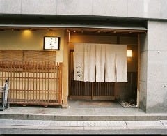 ふくのや
