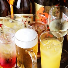 [国産ウイスキーも楽しめる飲み放題]