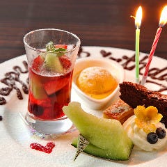 イベント 記念日 バースデー に板前ごはん音音池袋店で創作和食を楽しむ 音音 池袋店 ぐるなび