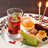 ◆誕生日･記念日に◆
特別デザートプレート1500円