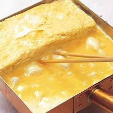 出汁香る天然出汁たっぷり京都九条葱の出汁巻き玉子