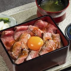うし重 てらおか
