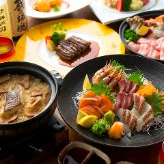 イメージ写真