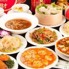 美味しいお店が見つかる 横浜中華街の食事 ディナーでおすすめしたい人気レストラン ぐるなび