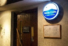 少人数貸切 イタリアン Stella Collis 