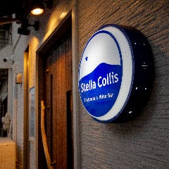 少人数貸切 イタリアン Stella Collis