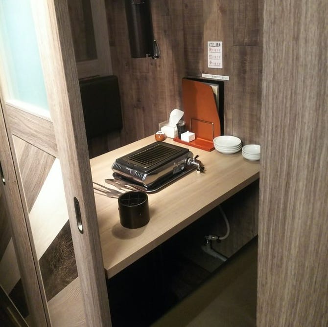 A5黒毛和牛焼肉 やまと 町田店 町田 焼肉 ぐるなび