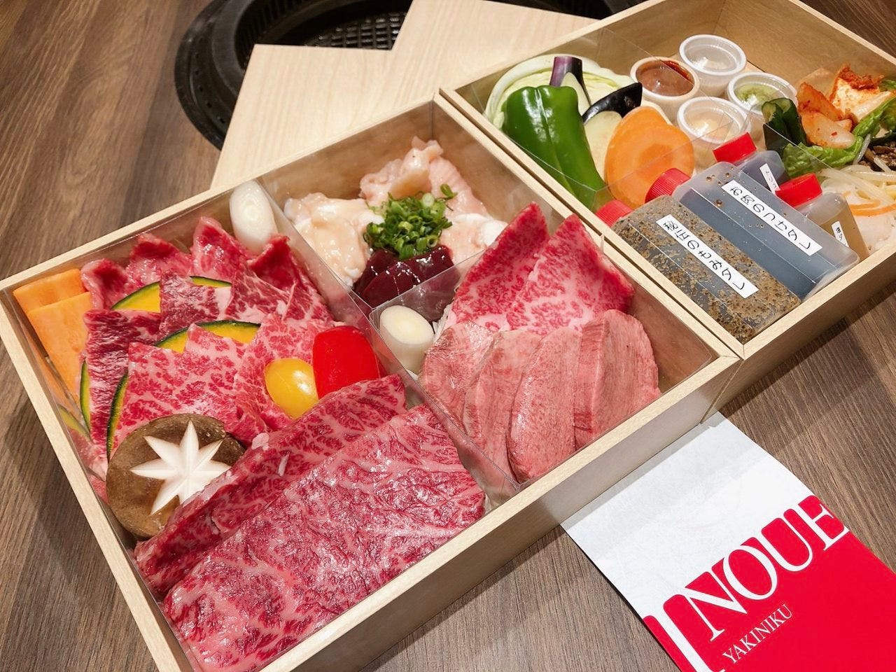 焼肉 いのうえ 花小金井店 焼肉 花小金井